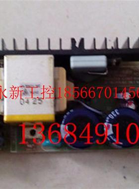 议价原装CONTEC康泰克工控机配件CCB006D (S70-T)94V-0实￥