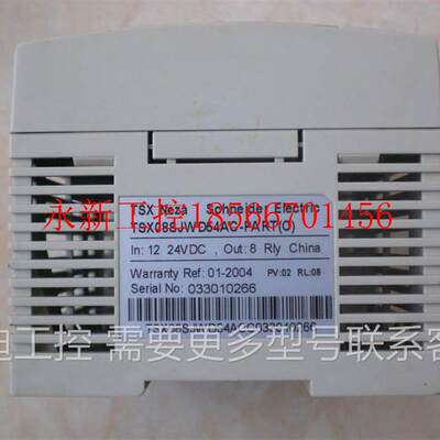 议价TSX08SJWD54AC-PART(C) TSX08ED12R8 PLC现货￥