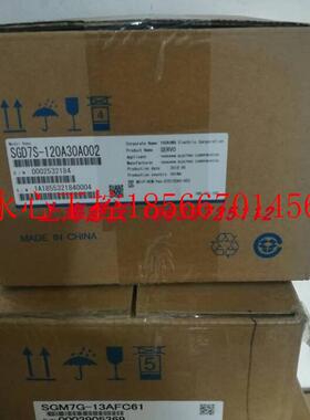 议价全新原装安川1.3kw伺服SGD7S-120A30A002+SGM7G-13AFC61正￥