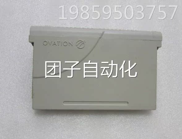 OVATION 【 1851520029 】 JH1507185 实物图一片询价