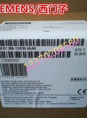6ES72882DE16OAAO SMART CPU全新原装正品6ES7 288-2DE16-0AA0询