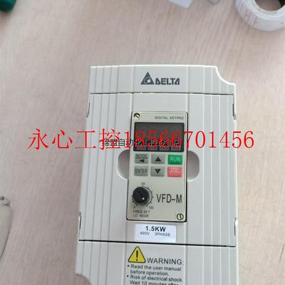 议价VFD015M43B,拆机台达变频器M系列1.5KW,380￥