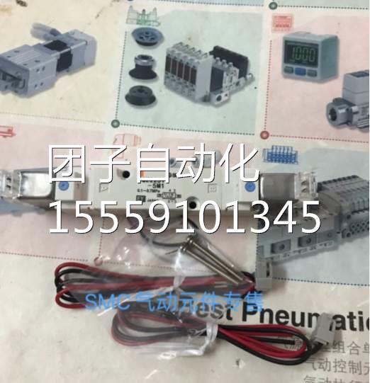 日本SMC正品全新现货 QZ2250-5M1L VVZ2251-5MQ1 /5L1/5O1询价