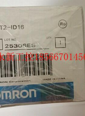 议价欧姆龙DRT2-ID16 ID16-1 ID16TA MD16 MD16-1 OD16 -1原装￥