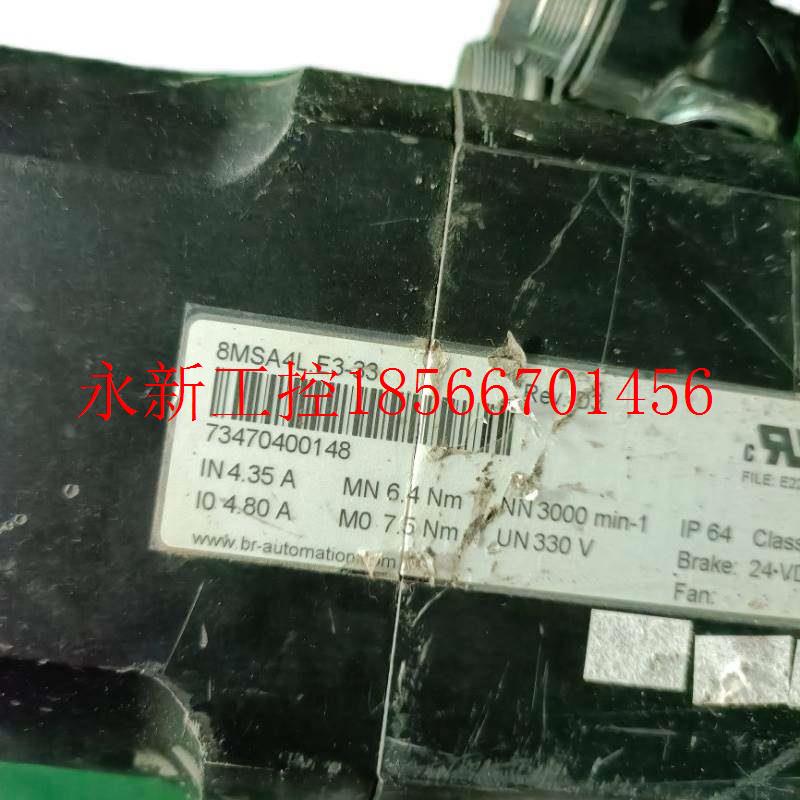 议价电机8MSA4L.E3-33售,可测试现货¥