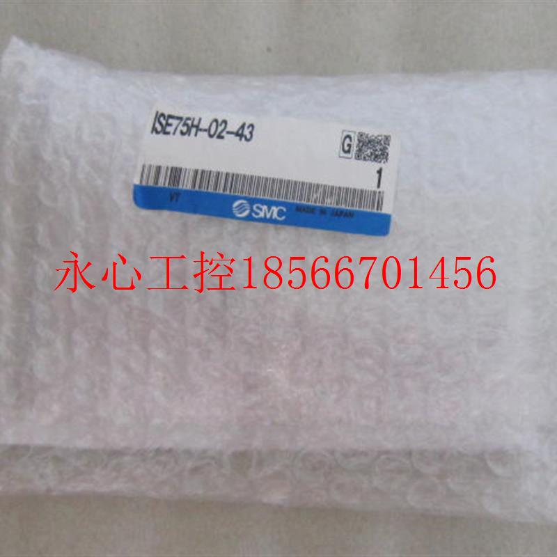 议价原装 正品 进口日本/SMC压关 ISE75H-02-43 ISE75-02-43-M￥