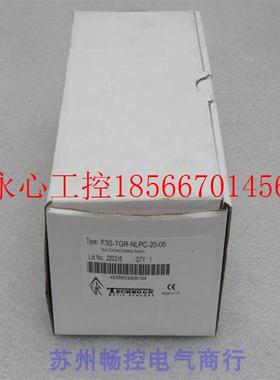 议价*全新TECHNOGR安全开关 F3S-TGR-NLPC-20-05 现货￥