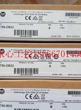 议价1756-PC75 原装AB罗克韦尔PLC模块 ControlLogix系列￥