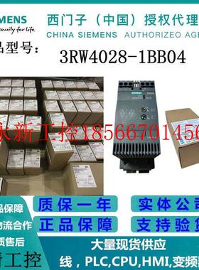 议价SIRIUS软起动器S0 38A 18.5kW/400V 3RW4028-1BB04螺钉￥