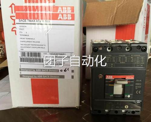 全新原装正品ABB塑壳断路器 XT2H160 TMD20/300 PMP 3P询价