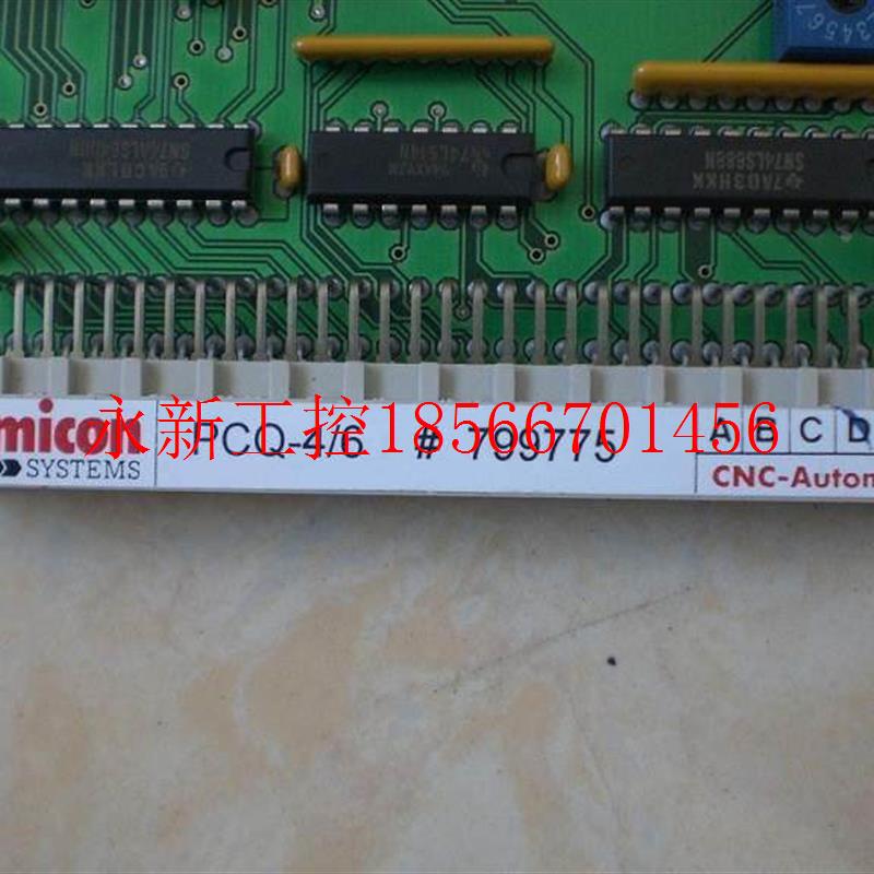 议价*PCQ-4/6 DI-O7 DO-8 MDI-3 OPCQ3/3 SDC-2/1 CPU-4/1P￥