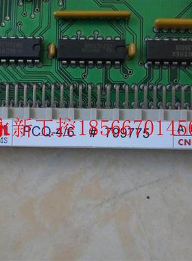 议价*PCQ-4/6 DI-O7 DO-8 MDI-3 OPCQ3/3 SDC-2/1 CPU-4/1P￥