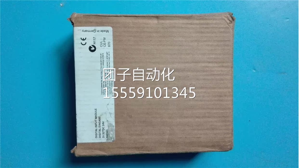 6ES732-1数字量输模块 6ES 3入2171BL00-0AA0询价
