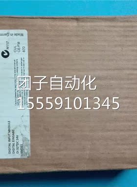 6ES732-1数字量输模块 6ES 3入2171BL00-0AA0询价