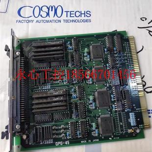 原装 板卡 迪斯科减薄机专用￥ 议价OPG