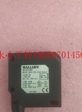议价原装拆机Balluff巴鲁夫 BOS 26K-PA-1HC-S4-C BOS0089 现货￥