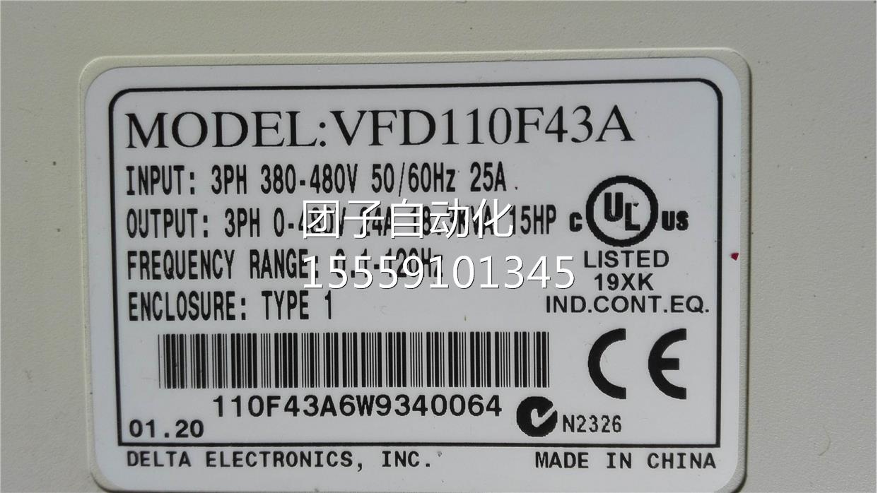 VFD110F43A11KW/380V