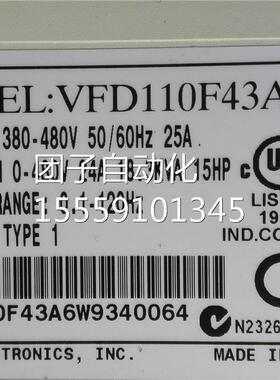 V4FD110F频A 11KW/3380V变器 台询价