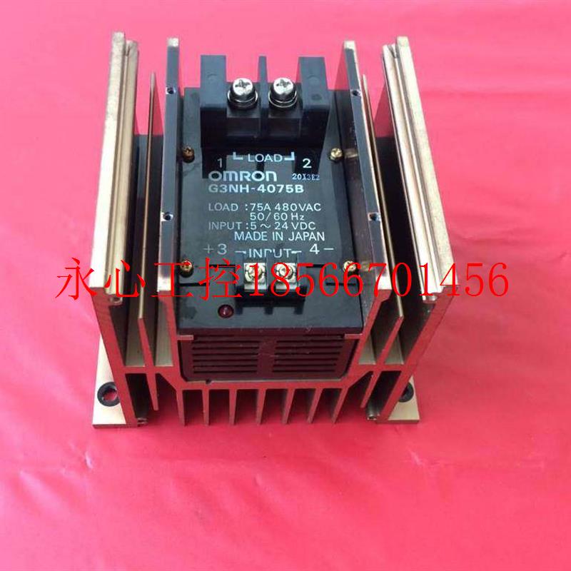 议价G3NH-4075B 7/480VAC￥