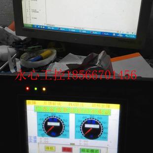 LKH6010T 6800c N￥ 议价海泰克触摸屏主板pws6a00t