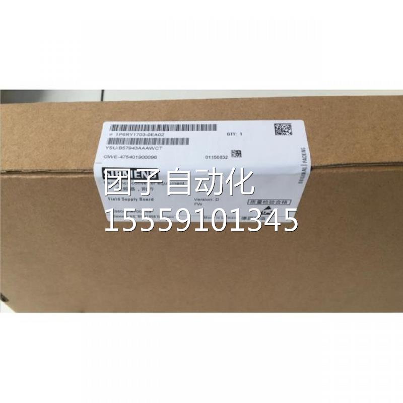 C9280433-A704-L直0流调速器励磁板C98O4-A7OO4-L2询价