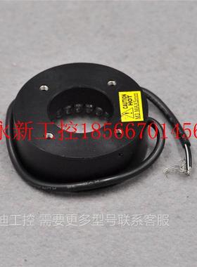议价拆机 M3 5mm 环形灯 环形光源 LED灯 白色 12V 视觉光源￥