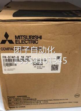 F1R-A740-132K-CHT三菱变频器全新正品质保FT货R-A740-32K-CH现包