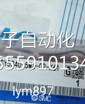 SMC原装SY5340-5MZ-02-X661 SY5140-5MZ-02-X61 Y5240-5M-ZS02-X1