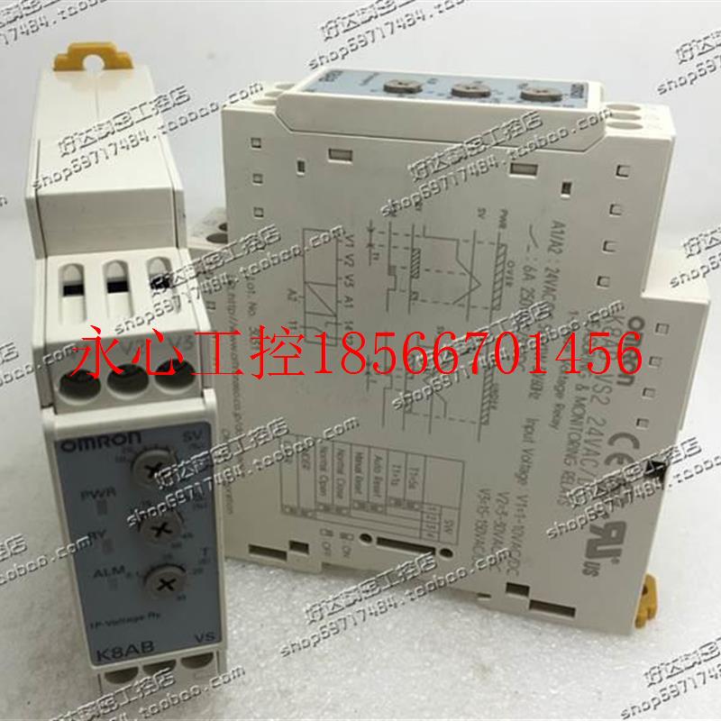 议价原装正品 (日本进口)K8AB K8B-VS 24VD2C监控继电器  K8AB￥