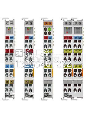 倍KL9512 K5福BechoffK L9512 KL9515 KL9520 KL928 总线供电端子