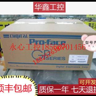 普洛菲斯触摸屏AST3401 AGP3400 D24￥ D24 议价原装