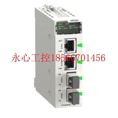 议价施耐德BMXNRP0200,0201,BMENOS0300,BMXNGD0100,BMXXBP0400￥