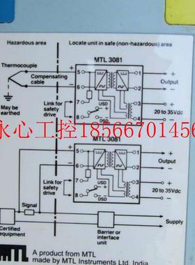 议价MTL3000 Series 50mA MTL3081￥