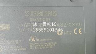 西询价 06ES75 0AA812 7XA0 PLC