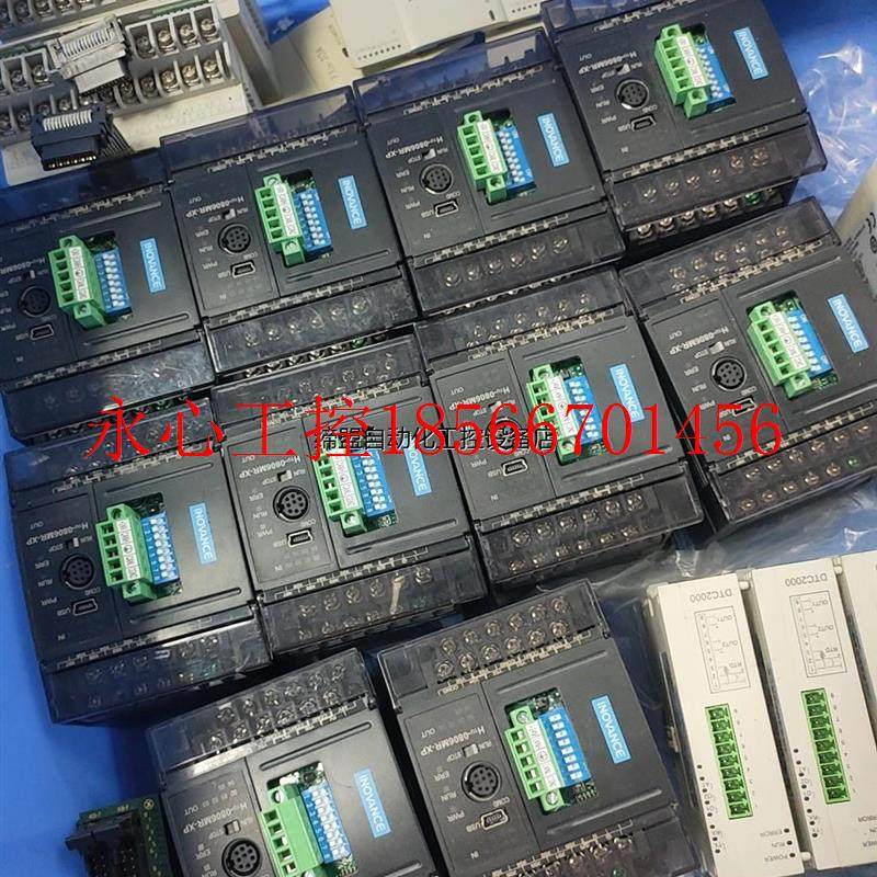 议价汇川PLC H1U-0806MR-XP 功能包好普快包邮,有￥,农机/农具/农膜,拉幕/开窗机,淘宝优惠券,粉丝福利购,淘宝优惠卷