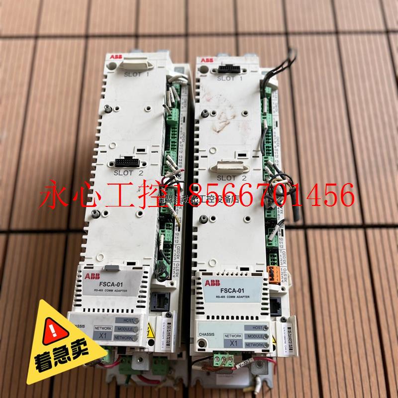 议价ABB变频器2.2KW ACSM1-04AS-05A0-4￥