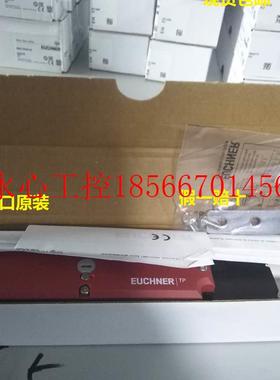 议价EUCHNER原装TP3-2131A024M/084142正品TP3-2131A230M/08414￥