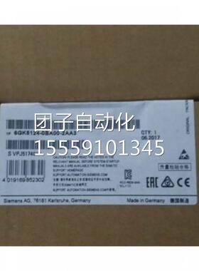 6GK520-2BB100-2A3X24-2交换机RJ454端口6GK520A4-2BB00-2AA3询价