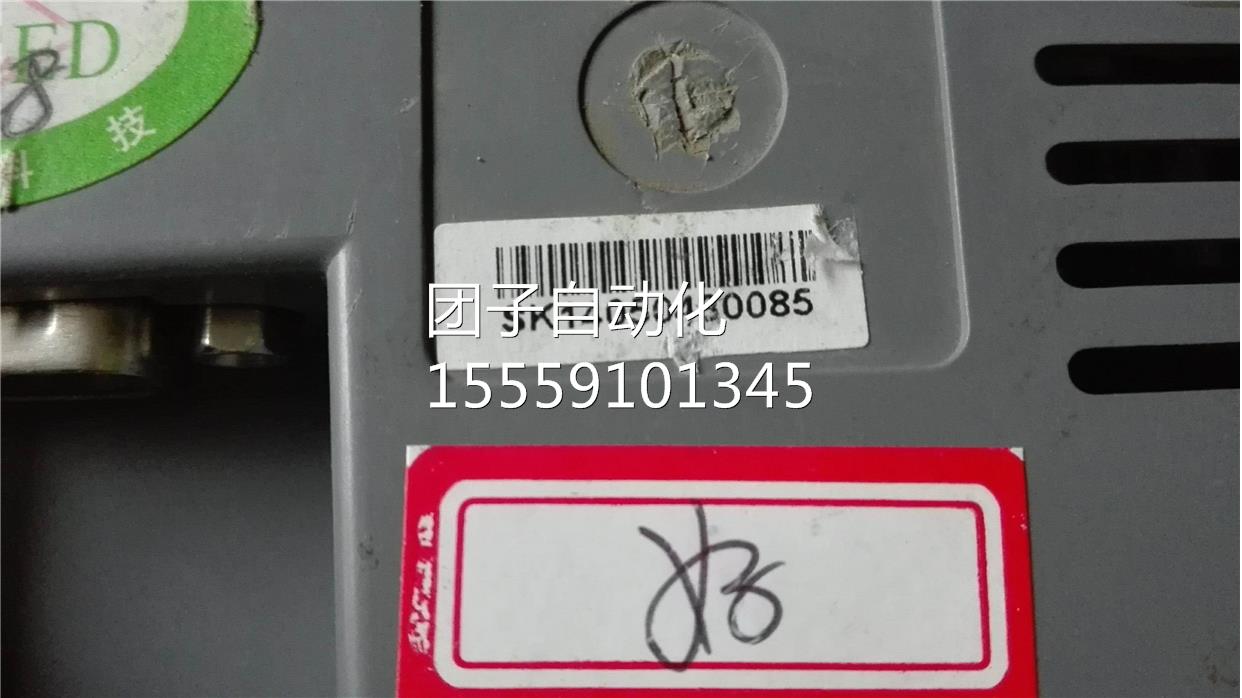 SK1400屏50 43085触摸 询价