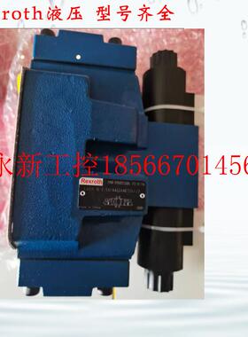 议价Rexroth带行程调节阀 力士乐电液阀 4WEH16G72/6EW220N￥