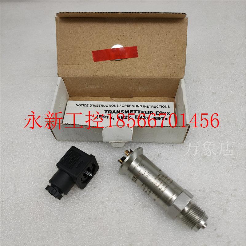 议价BOURDON HAENNI E913 G1/2B -1+5BAR E9133B77R 压力传￥