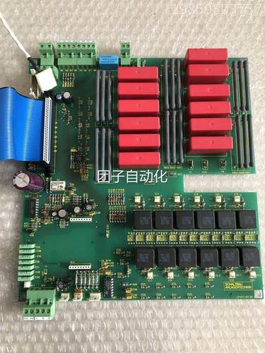 SCHALTBAU驱动板LP457-03 DR 现货询价