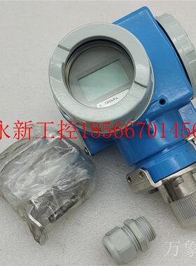 议价PMC731 R31K2H1T1GT/I31F2H1T1GT2  E+H 40/160kpa压力￥