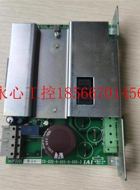 议价现货促销 原装拆机 IAI IADP3201 020 成色非常漂亮包好 实￥