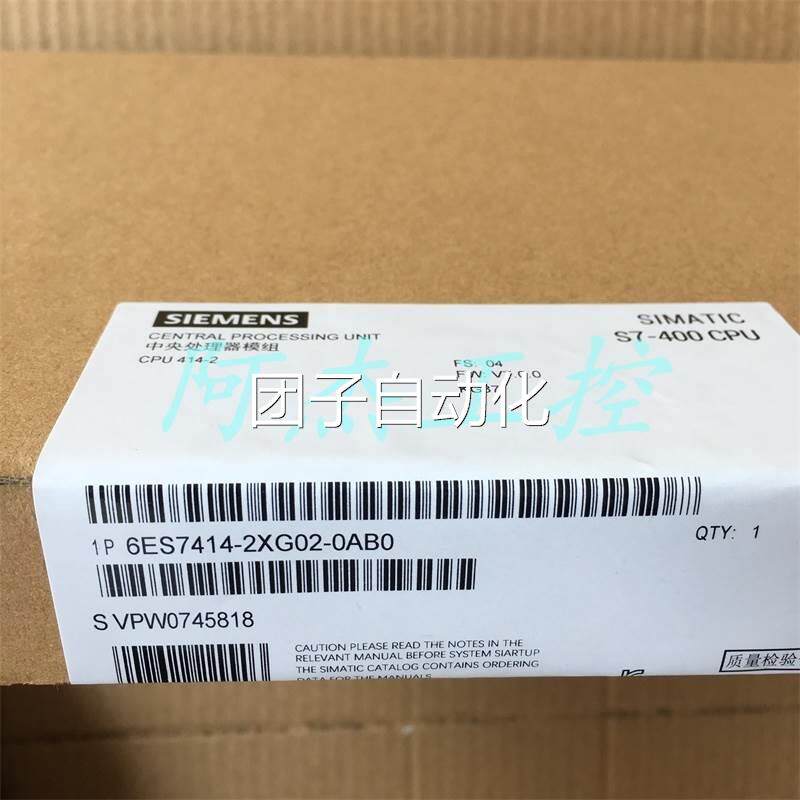 全新原装正品西门子6ES7414-2XG02-0AB0 低价出售包邮询价