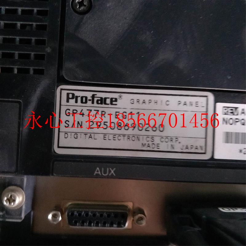 议价PRO-FACE触摸屏 GP477R-EG11￥