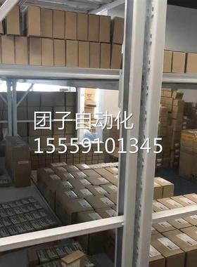 变频器 0.55K W 0380V 6SL3224-0BE15-UA质量5保证问价询价