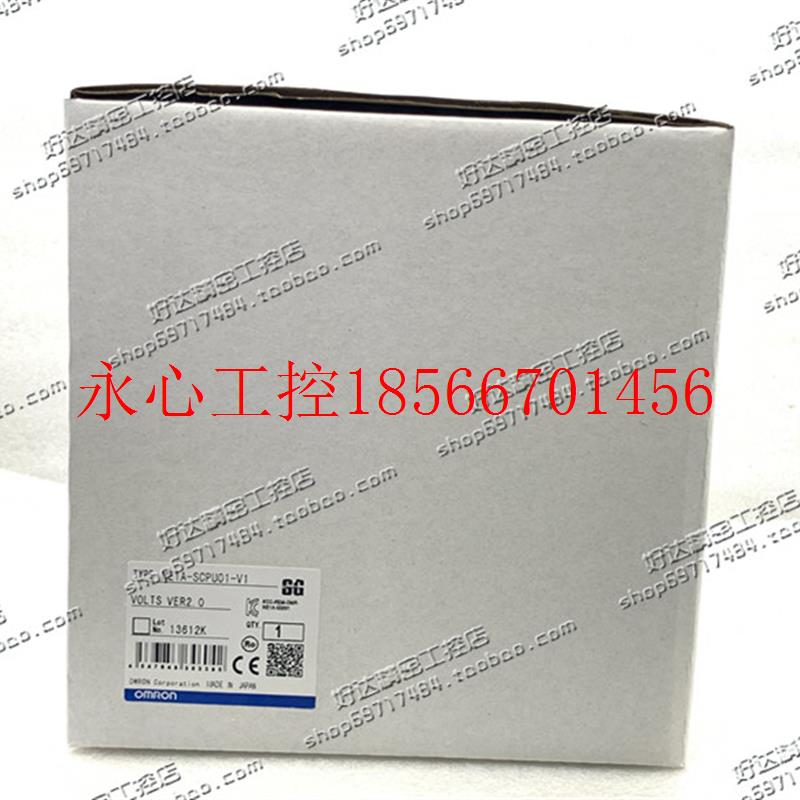 议价NE1A-SCPU01-V1 NE1A-SCPU01 欧姆龙安全网络控制器 现货正￥