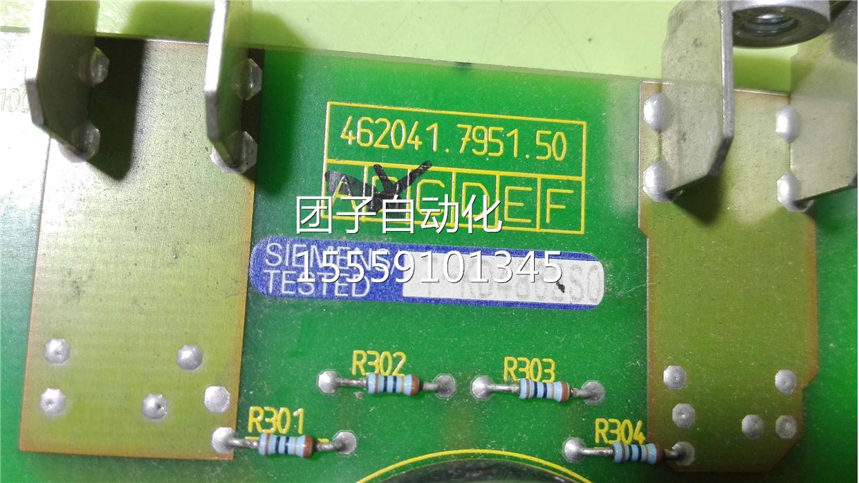 46 20板41.79515.0卡 询价