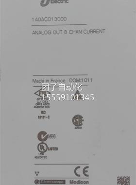 PLC模块模量040ACO130拟0 1 200811询价